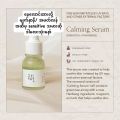 Beauty Of Joseon (BOJ) CALMING Serum (Green tea +Panthenol) 30ml. 