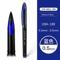 Uni-ball Air Micro 0.5 mm- Best Rollerball pen - Uniball Air Micro Pen - UBA 188M  Pack of 1 only. 