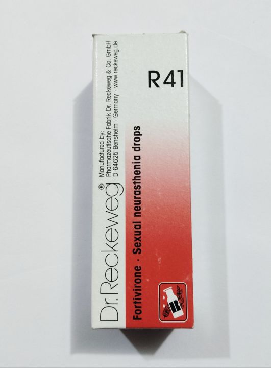 Dr.%20Reckeweg%20R41%20%20%7C%20Germany%20-%20Image%203