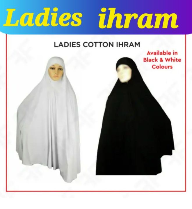 Ladies Lycra Ihram Clothing Umrah Hajj Hijab Scarf Scarves Ahram Black & White