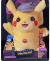 Pokemon Movie Talking Pikachu 10 Inch Tall Plush Sound toy. 