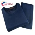2 PC Men Thermal Double Layer Velvet Fleece Inner Wear |. 