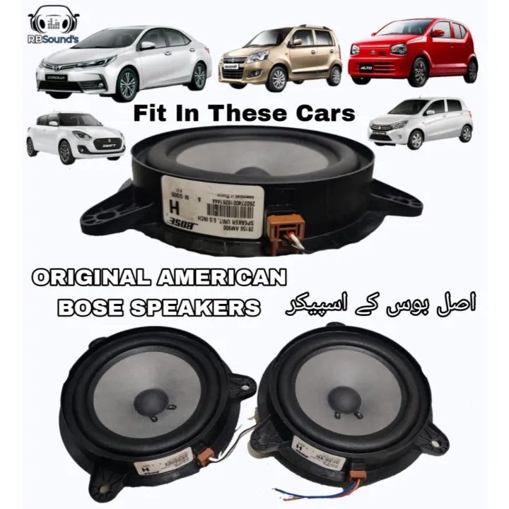 Bose Car Speakers Original Bose Speakers Car Door Speakers Universal ...