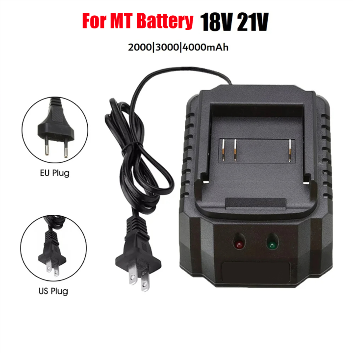 MT Battery Model Charger 18V 21V Electric Drill Electric Wrench Angle