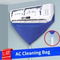 Air Conditioner Cleaning Bag Waterproof Drain for Washing Air Conditioning Water drain-pipe Ac Cleaning Kit Aircon Cleaner Tools. 
