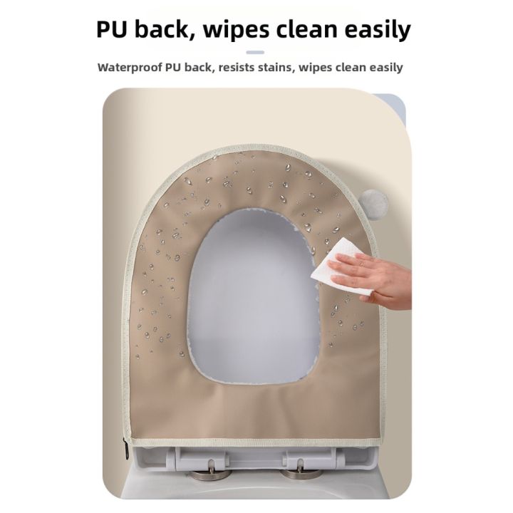 1pc%20Thickened%20U-Shaped%20Toilet%20Seat%20Cover%20Zipper%20Style%20Toilet%20Seat%20Pad%20Winter%20Waterproof%20Seat%20Pad%20Household%20Thick%20Toilet%20Pad%20-%20Image%205