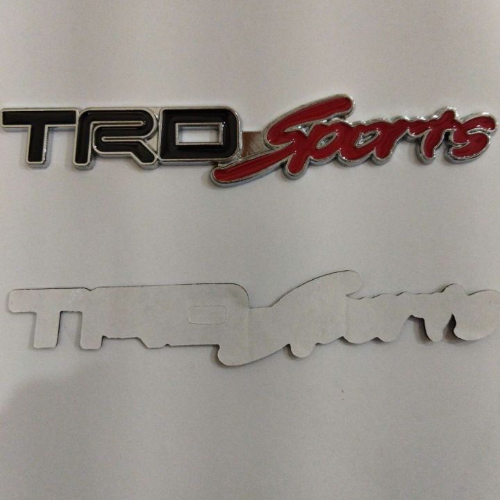 TRD%20Sports%20Metal%20Logo,%20TRD%20Sports%20Emblem,%20TRD%20Sports%20Monogram%20-%20Image%203