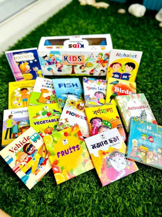 Kids Early Learning Books kids Knowledge Box - 16 Pcs Set which children are helpful in developing knowledge and talent - Book