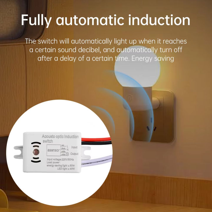Sound Voice Sensor Switch Auto ON/Off Switch Smart Switches Module Detector Voice Control Switch Stair Corridor Home Improvement