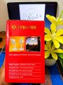 JY Super-2217; long lasting backup time (10 hours plus) With Colorful lighting System; 3 High-Tech Li-Ion Battery; High quality Soundless Rechargeable & Charger fan; Professional & Advanced Technologies 4000 mah Battery: AC/DC Fan.