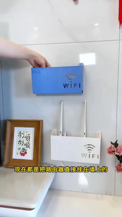 WiFi Router Holder for Wall – Wall Mounted Router Stand, WiFi Storage Box, Modem Shelf Organizer with Cable Management – Durable ABS WiFi Holder for Home, Office & Smart Devices
