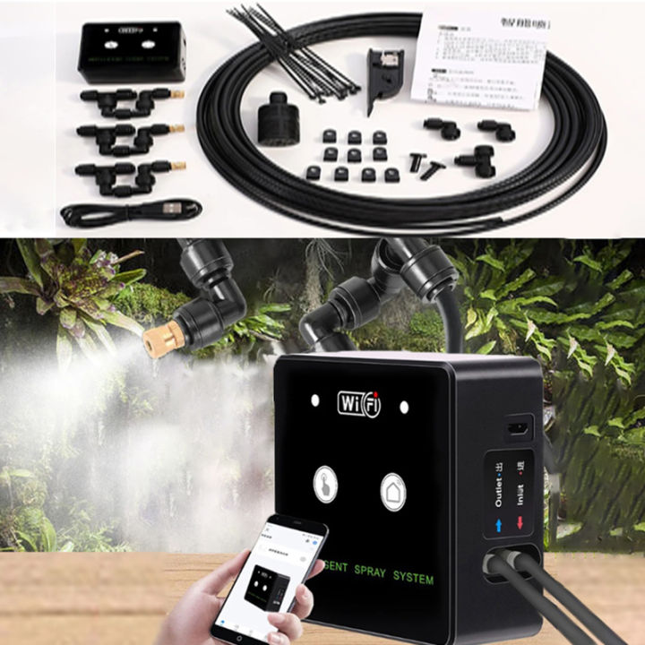 WiFi Rainforest Sprayer Control Automatic Mist Timing Spray System Kit ...
