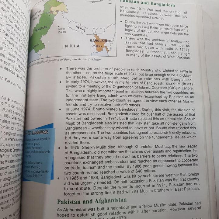 THE%20HISTORY%20AND%20CULTURE%20OF%20PAKISTAN%20RECEIVED%20EDITION%20BY%20NIGEL%20KELLY%20-%20Image%203