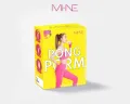 MI-NE Pong pore, hungry control, another long time 186.. 