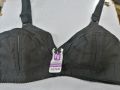 New F.G Comfort Cotton Bra "D-Cup". 