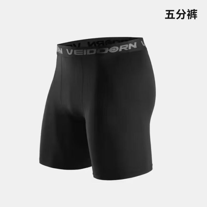 Mens%20Compression%20Pants%20Tights%20Cool%20Dry%20Leggings%20Sports%20Baselayer%20Running%20Tights%20Athletic%20Workout%20Active%20Shorts%20-%20Image%202