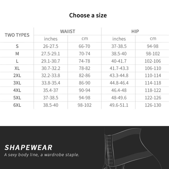 2%20In%201%20Butt%20Lifting%20Tummy%20Control%20Underwear%20Waist%20Trainer%20Panties%20Hip%20Enhancer%20Belt%20High%20Waist%20Briefs%20Body%20Shaper%20Slimming%20Fajas%20-%20Image%202