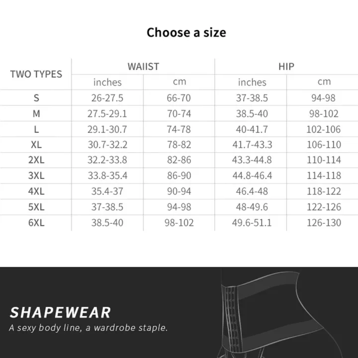 2%20In%201%20Butt%20Lifting%20Tummy%20Control%20Underwear%20Waist%20Trainer%20Panties%20Hip%20Enhancer%20Belt%20High%20Waist%20Briefs%20Body%20Shaper%20Slimming%20Fajas%20-%20Image%202