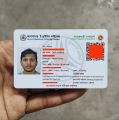 Plastic Card print, pvc card print, id card print, card print, card holder, voter id card print,  nid card print, id card print,  voter card, visiting card print, visiting card,  College id card print,  College card print ect. 