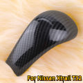 Car Gear Head Shift Knob Cover Handball Trim Sticker for Nissan X-trail T32 14-16 Rogue Qashqai J11 16-20 Murano AT Accessories. 