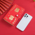 Crocodile pattern retro deposit book password lock can hold 100 sheets, only storage bag, large-capacity banknote depo.