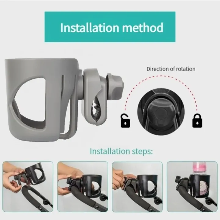1%20PCS%20Stroller%20Cup%20Holder%20Stroller%20Baby%20Bottle%20Holder%20Abs%20Material%20Multi-functional%20Universal%20Vehicle%20Artifact%20Accessories%20-%20Image%202