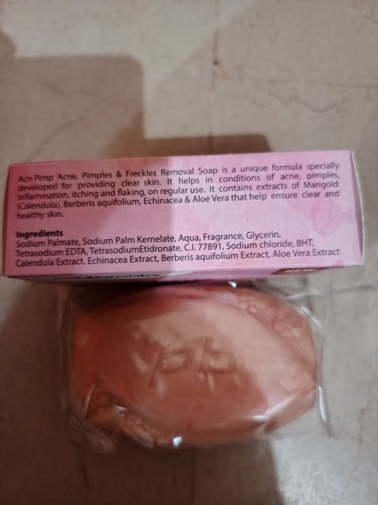 Acn%20Pimp%20-%20Image%203