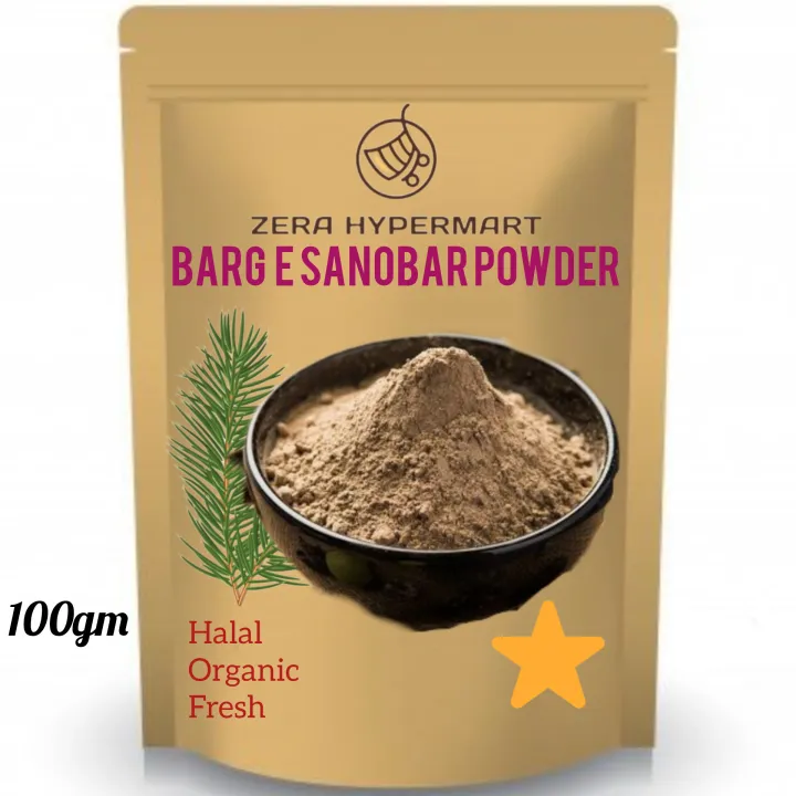 Sanobar Api Barge Sanobar Powder | Sanobar Leaves Powder | 100gm | Daraz.pk