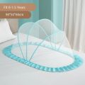 Baby mosquito net Baby mosari. 