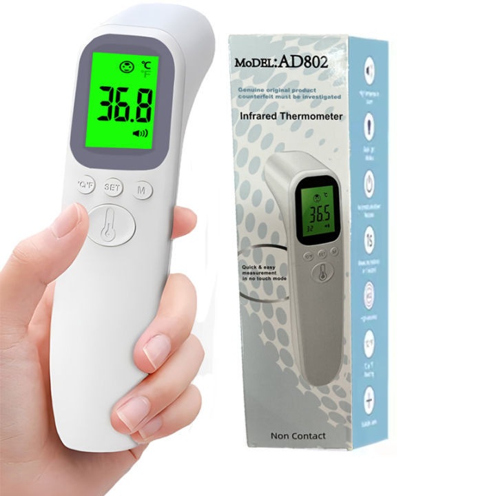 Medical Household Infrared Forehead Smart Digital Non-contact Laser Thermometer LCD Baby Adult Fever Reminder Infant Body
