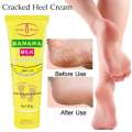 AICHUN BEAUTY CRACKED BANANA MILK FOOT CREAM 80G. 