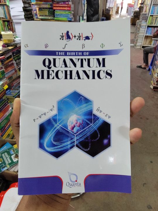 THE BIRTH OF QUANTUM MECHANICS | Daraz.com.bd