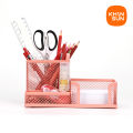 Mesh Desk Organizer Metal Office Storage Box with Compartment Stationery Holder Office Supplies. 