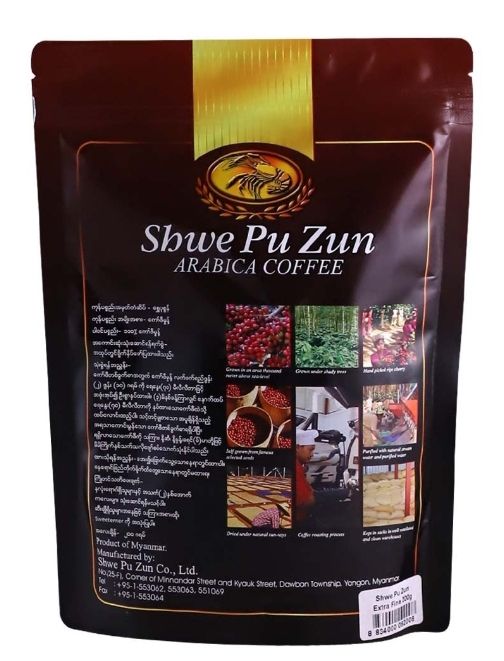 Shwe%20Pu%20Zun%20Coffee%20powder%20200g%20(Extra%20Fine)%20-%20Image%202