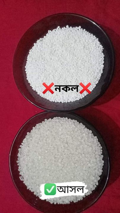 Indian%20kristal%20sagu%20for%20your%20baby%20food%20by%20arwa.%20250%20gram%20packet%20-%20Image%205