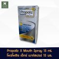 Potentiometer X Mount spray 15 impurity. Propoliz X mouth spray 15 ml.. 