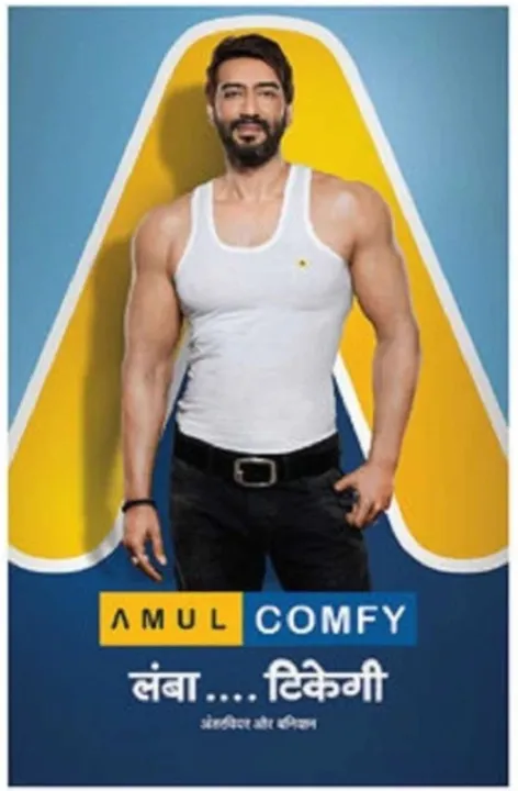AMUL%20COMFY%20Men%20Vest%20Pack%20of%202%20Cotton%20Sleeveless%20Sando%20For%20Men%20-%20Image%203