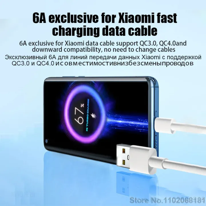 67W%20USB%20Fast%20Charger%20Quick%20Charging%203.0%20Wall%20Phone%20Adapter%20for%20%20Redmi%20Poco%20%20%20%20USB%20Charger%20Type%20C%20Cable%20-%20Image%204