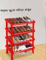 RFL Shoe Rack 4 Step .