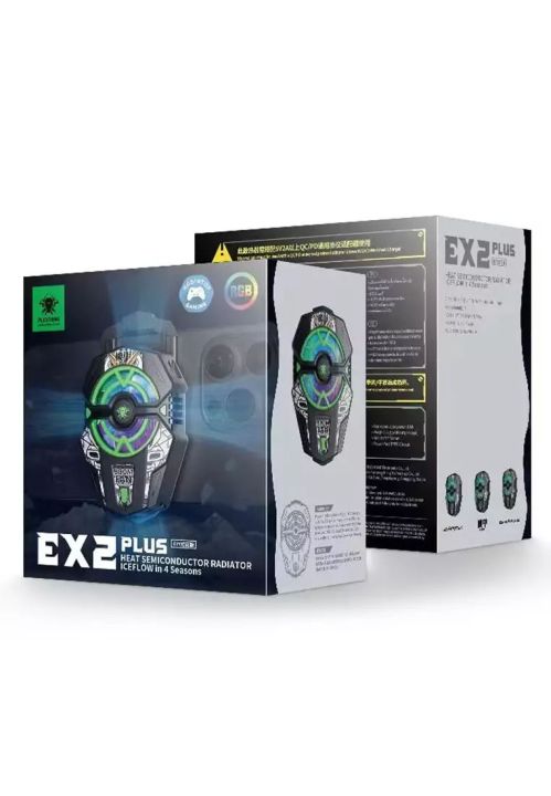 Plextone%20EX2%20Plus%203%20Gear%20Radiator%20Phone%20Cooler(1year%20replacement%20guarantee)%20-%20Image%206