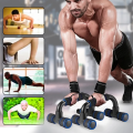 1pair U-shaped Push-up Rack Fitness Equipment Hand Sponge Grip Muscle Training Push Up Bar Chest Home Gym Body Building pen gpt. 