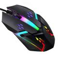 RGB Gaming Mouse - 7 Color - High Performance with 7 LED Lights. 