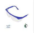 Scintefict Safety Glasses – Protective Eyewear for Laboratory, Workshop & Outdoor Use | Irfan Optics.