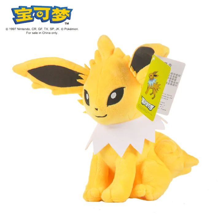 Pokemon%20Plush%20Stuff%20Toy%20Pikachu%20Charizard%20Doll%20Gengar%20Squirtle%20Plush%20Doll%20Espeon%20Glaceon%20Umbreon%20Soft%20Cartoon%20Toys%20Kids%20%20-%20Image%207