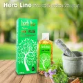 Herbline Keshawardhani Hair Oil 100 ml hair treatment. 