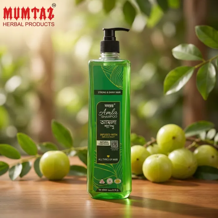 Mumtaz Herbal Natural Organic Amla Shampoo 900ml