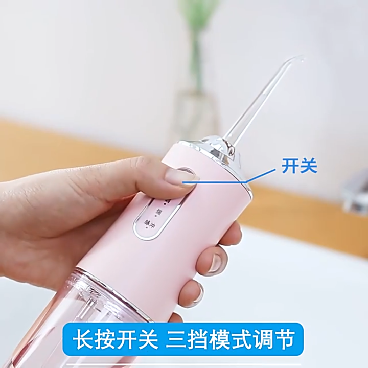 Smart Home Electric Tooth Water Dental 🦷 Floss Portable Oral Deep Irrigator Water Flosser 360º Rotatio