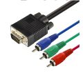 VGA to 3 RCA Audio Cable, 3RCA TV AV Adapter Cable for PC, Laptop, HDTV, DVD, TV, RGB, 1.5M. 