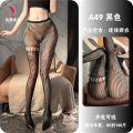 QFast Women Lace Stockings Thigh High Stockings For Ladies Over The Knee Socks Long Socks Women Thin Thigh High Socks Women's Stocking Sheer Lace Thigh High Stockings Nets For Women Female Stockings - Black QA49. 