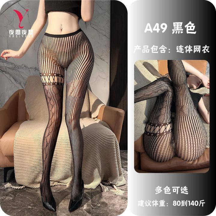 QFast Women Lace Stockings Thigh High Stockings For Ladies Over The Knee Socks Long Socks Women Thin Thigh High Socks Women's Stocking Sheer Lace Thigh High Stockings Nets For Women Female Stockings - Black QA49